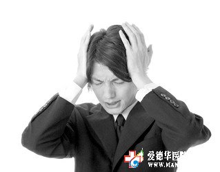 前列“腺”大了,怎么办,你知道吗?