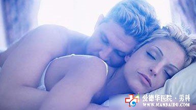 得了阳痿有什么治疗方法-九江男科医院