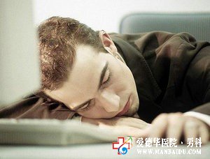 治疗前列腺肥大大概多少费用-九江男科医院