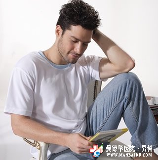 前列腺肥大治疗方法哪种好-九江男科医院