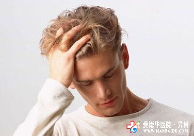 慢性附睾炎要怎么治疗才好-九江男科医院